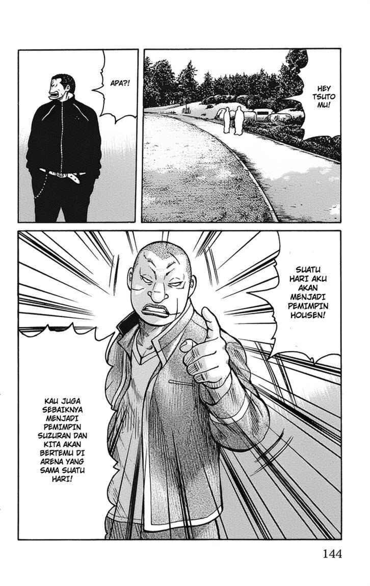 image-komik-worst-chapter-91-30/47