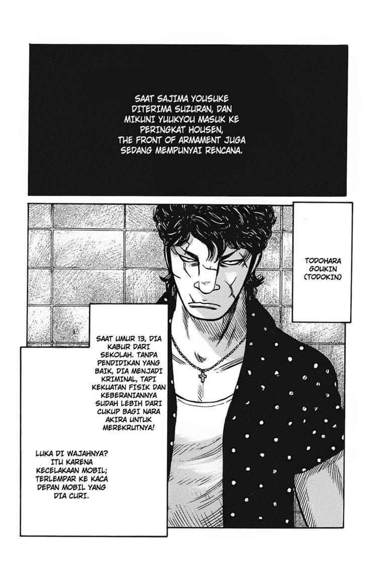 image-komik-worst-chapter-91-35/47