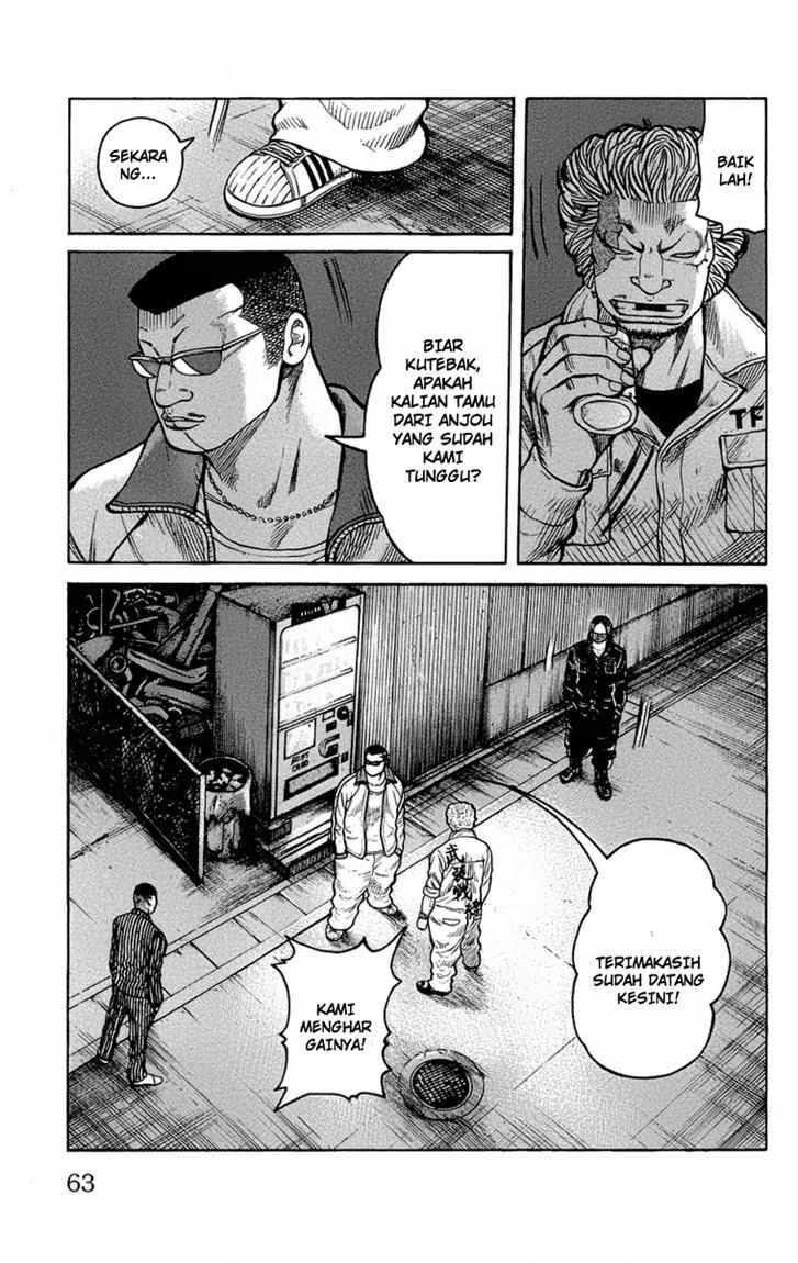 image-komik-worst-chapter-94-17/51