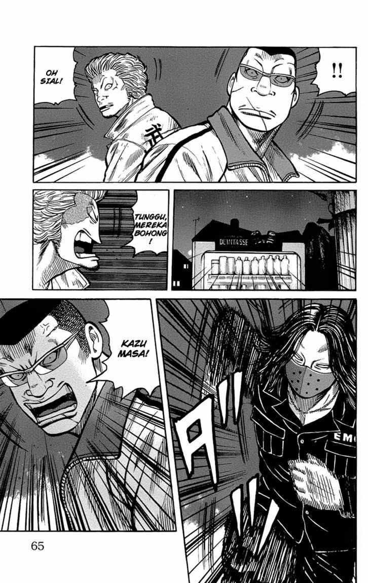 image-komik-worst-chapter-94-19/51