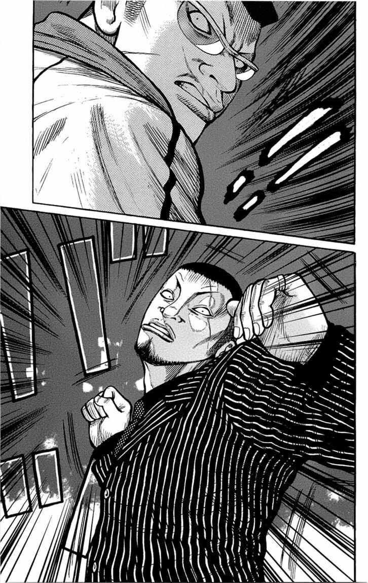 image-komik-worst-chapter-94-21/51