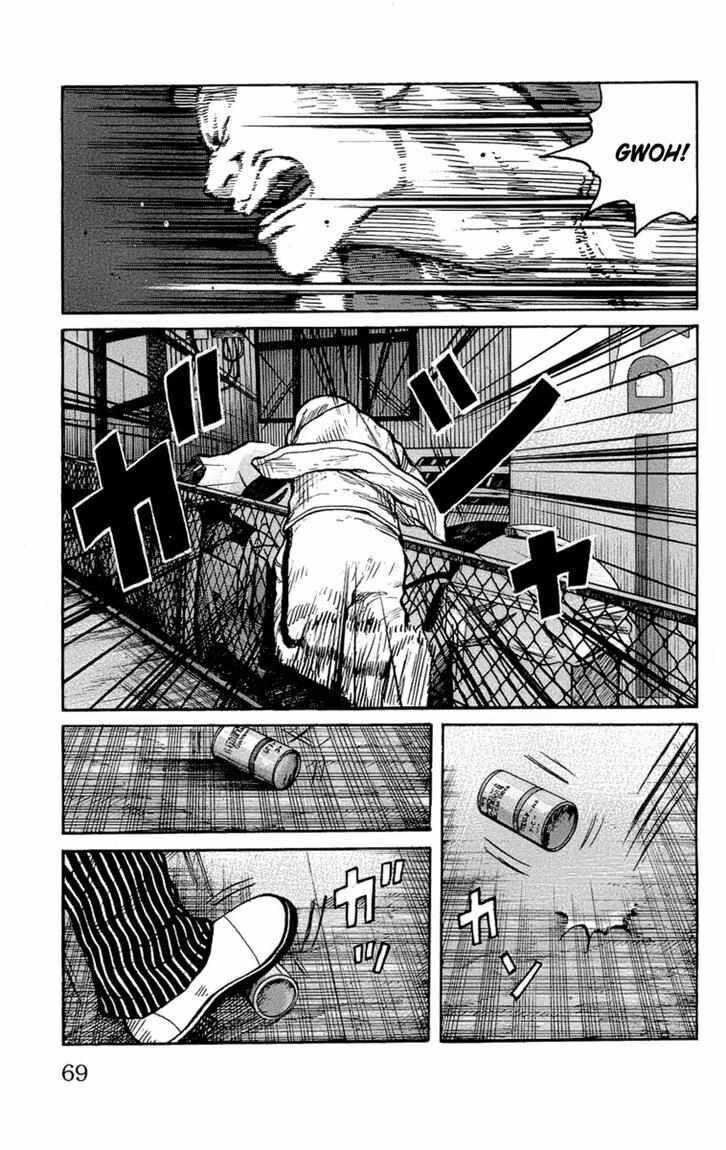 image-komik-worst-chapter-94-23/51