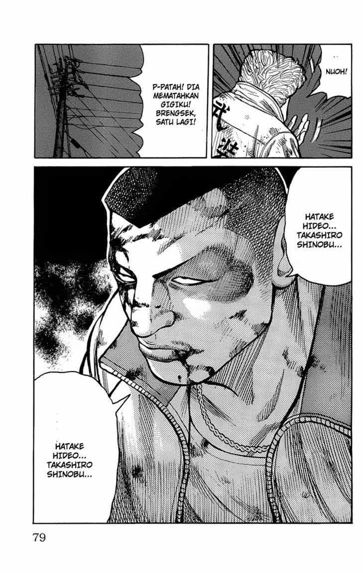 image-komik-worst-chapter-94-33/51