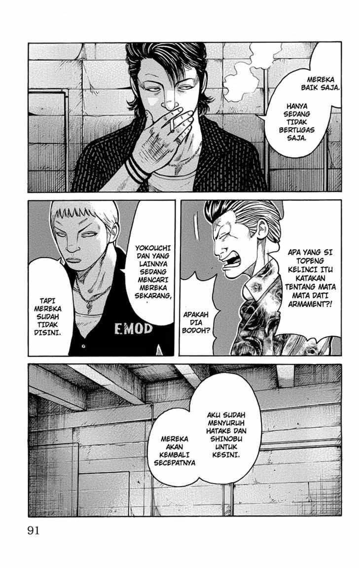 image-komik-worst-chapter-94-45/51