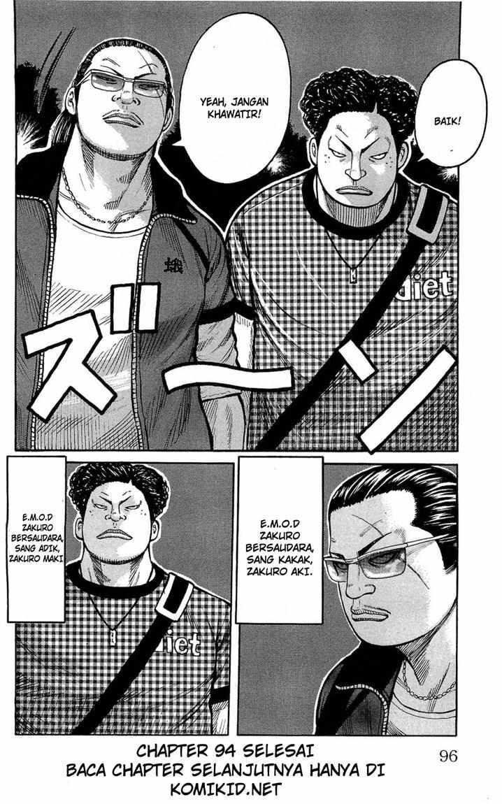 image-komik-worst-chapter-94-50/51