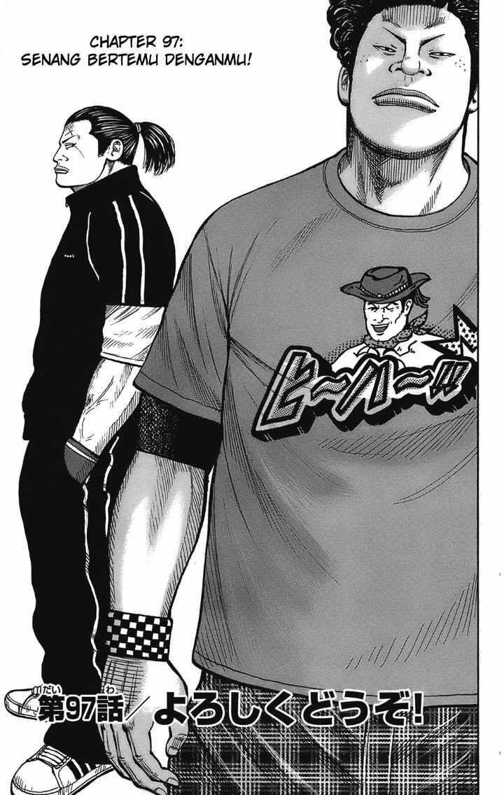 image-komik-worst-chapter-97-1/47