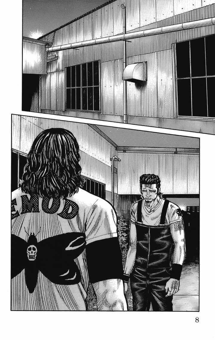 image-komik-worst-chapter-97-2/47