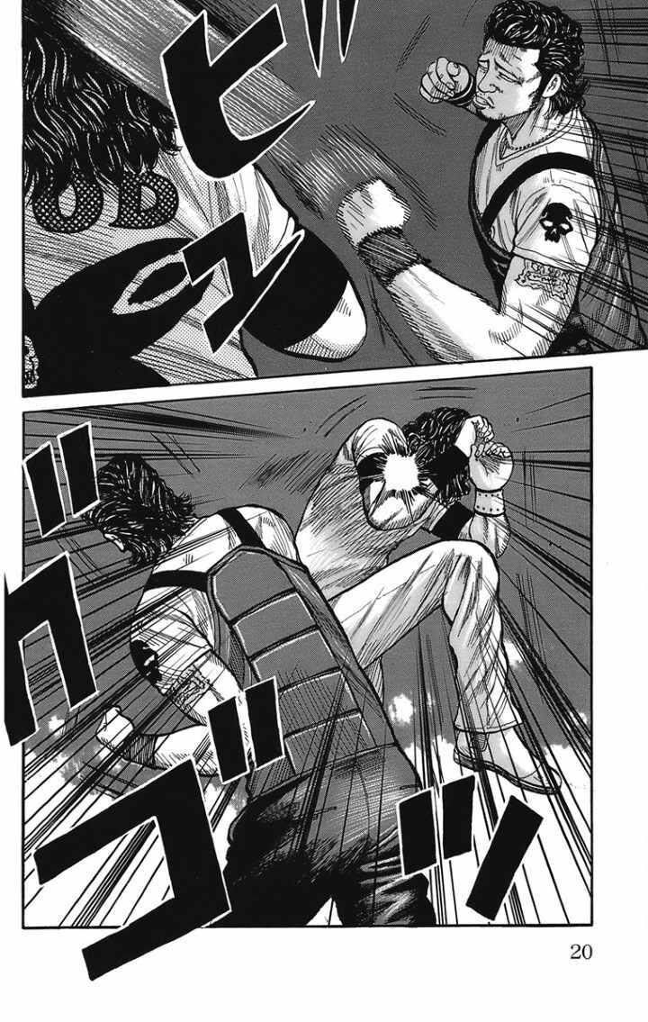 image-komik-worst-chapter-97-14/47