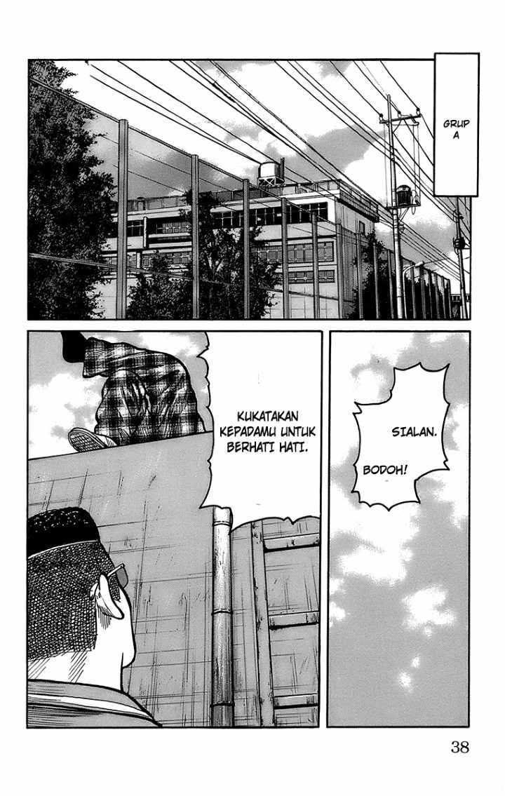 image-komik-worst-chapter-97-30/47