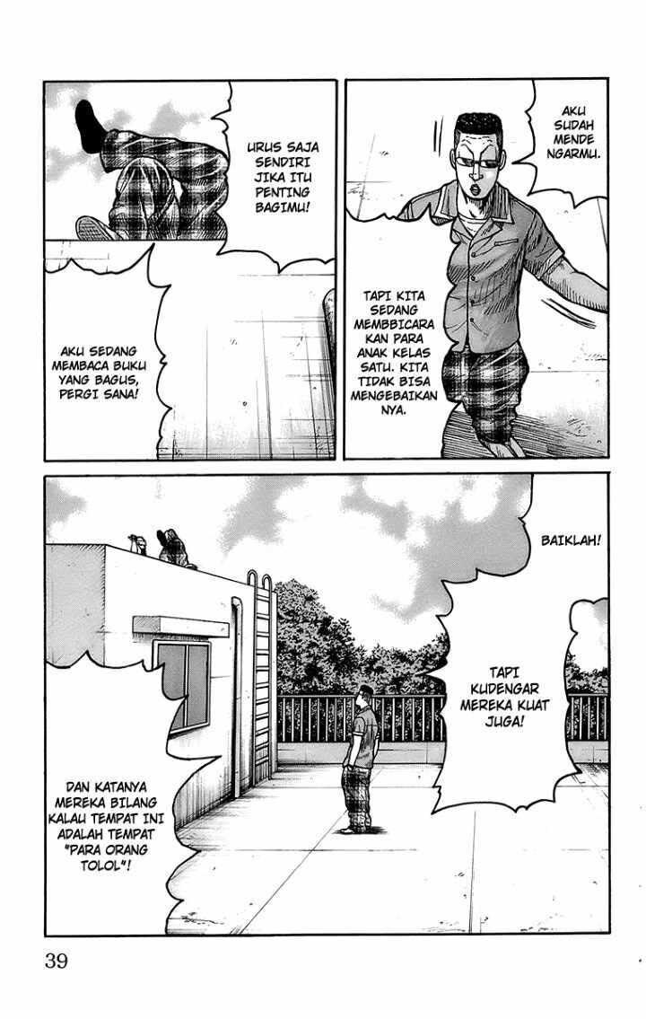 image-komik-worst-chapter-97-31/47