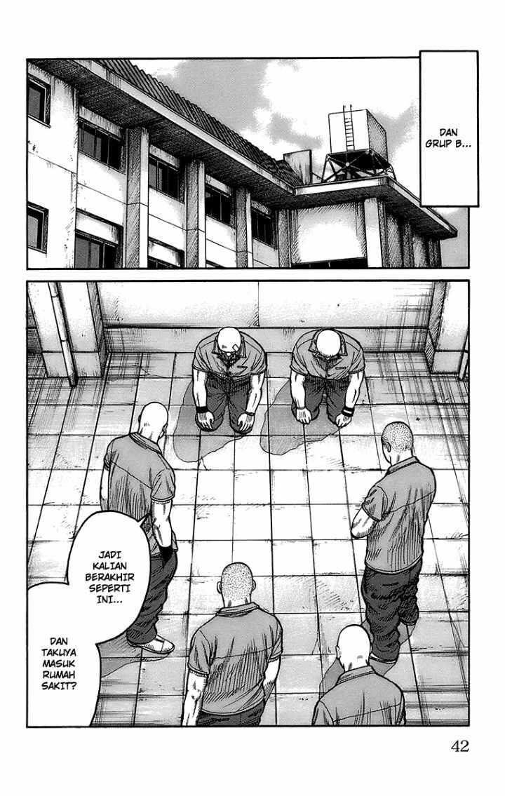 image-komik-worst-chapter-97-34/47