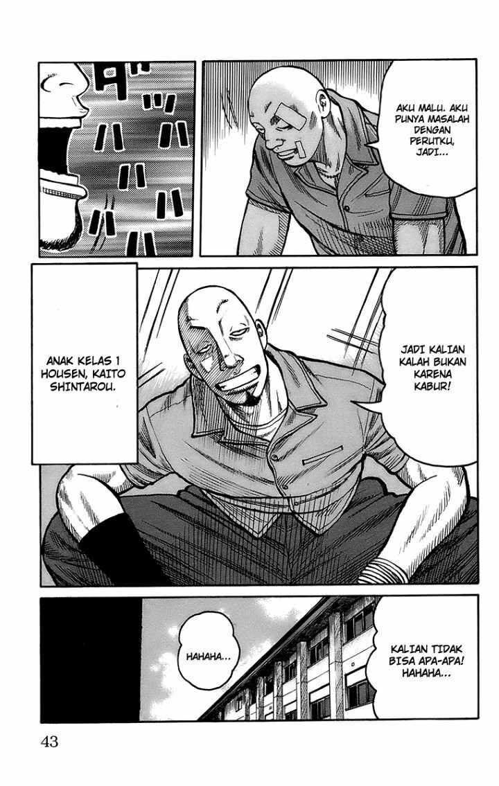 image-komik-worst-chapter-97-35/47