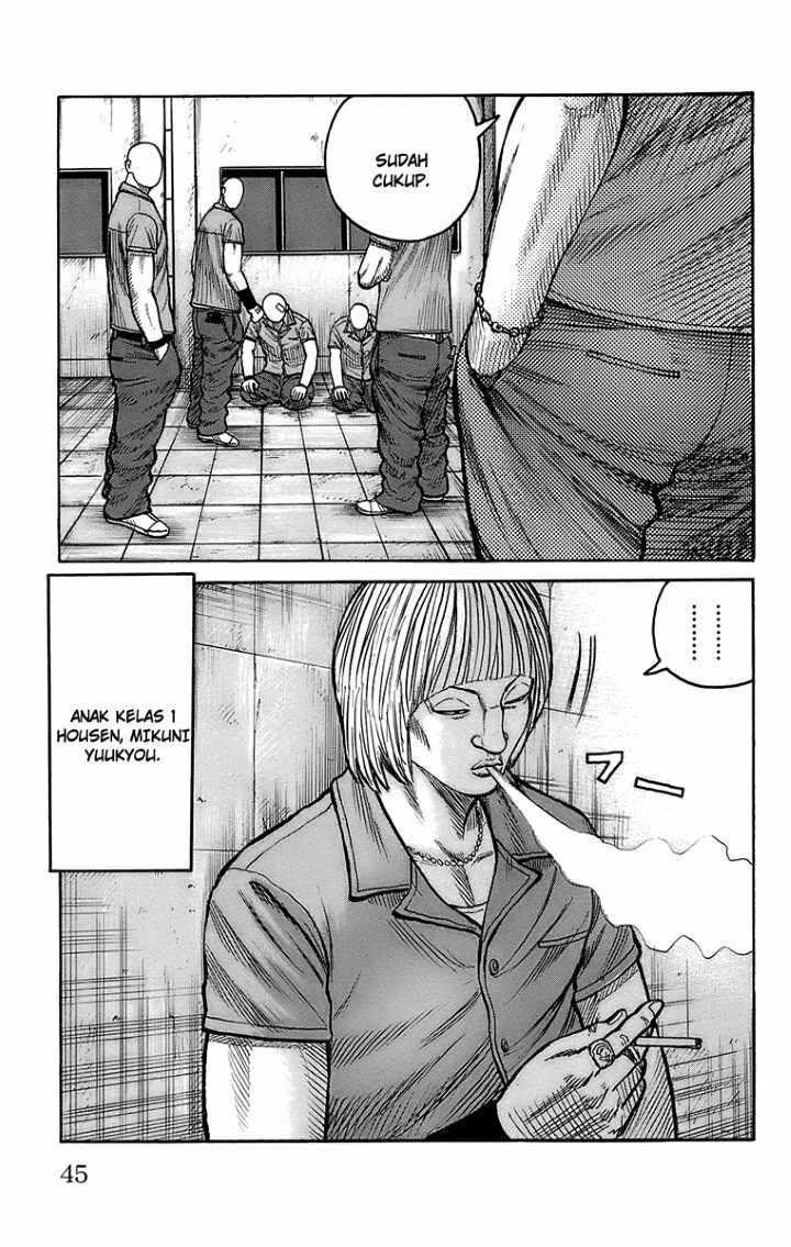 image-komik-worst-chapter-97-37/47