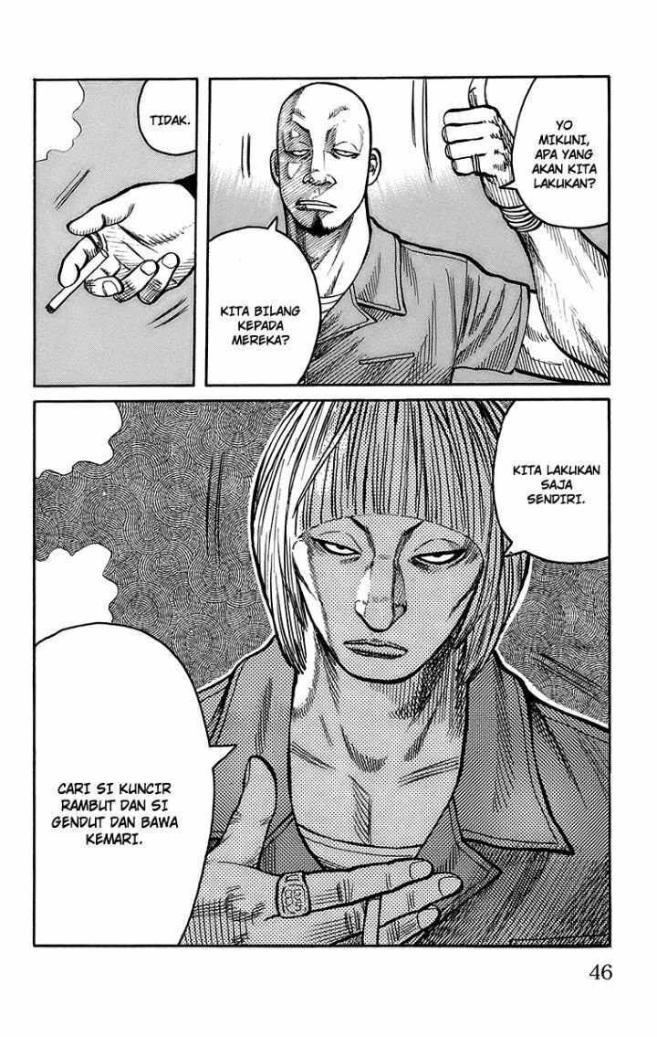 image-komik-worst-chapter-97-38/47