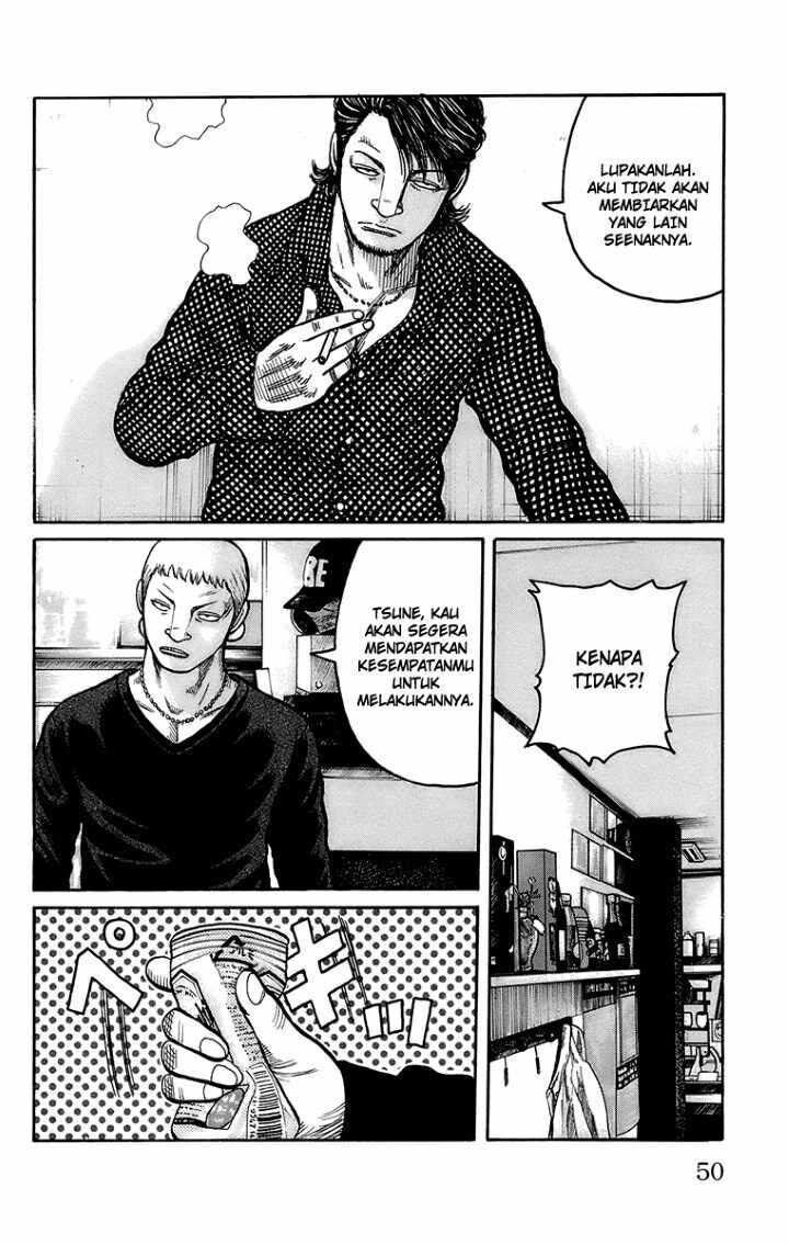 image-komik-worst-chapter-97-42/47