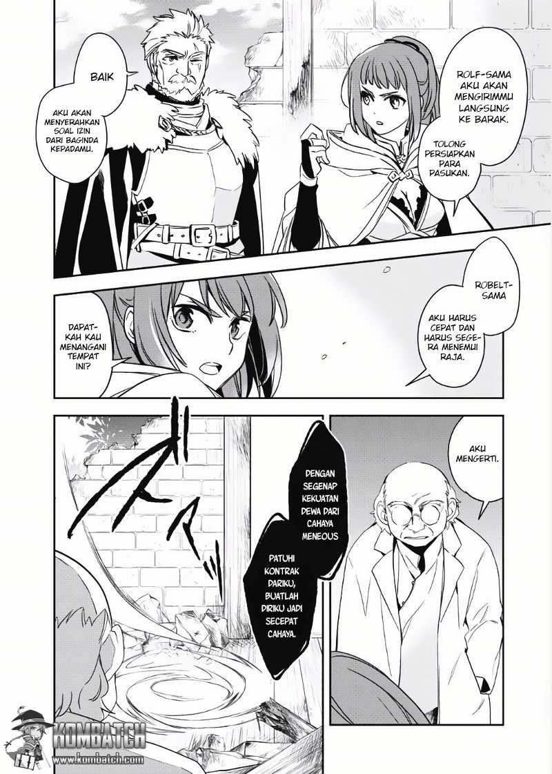 image-komik-wortenia-senki-chapter-2-21/32