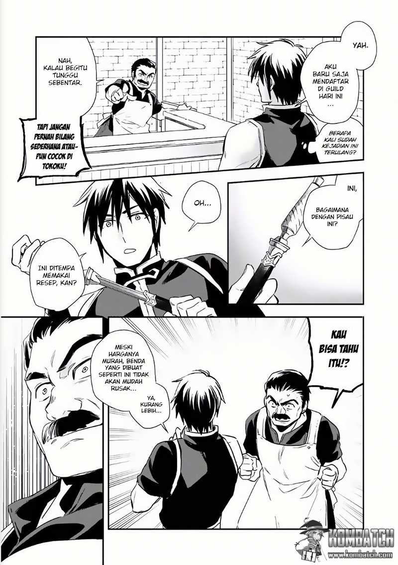 image-komik-wortenia-senki-chapter-3-22/36