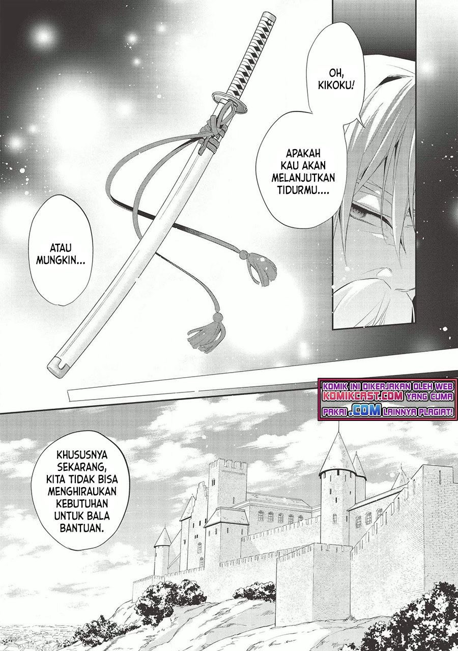 image-komik-wortenia-senki-chapter-37-13/22