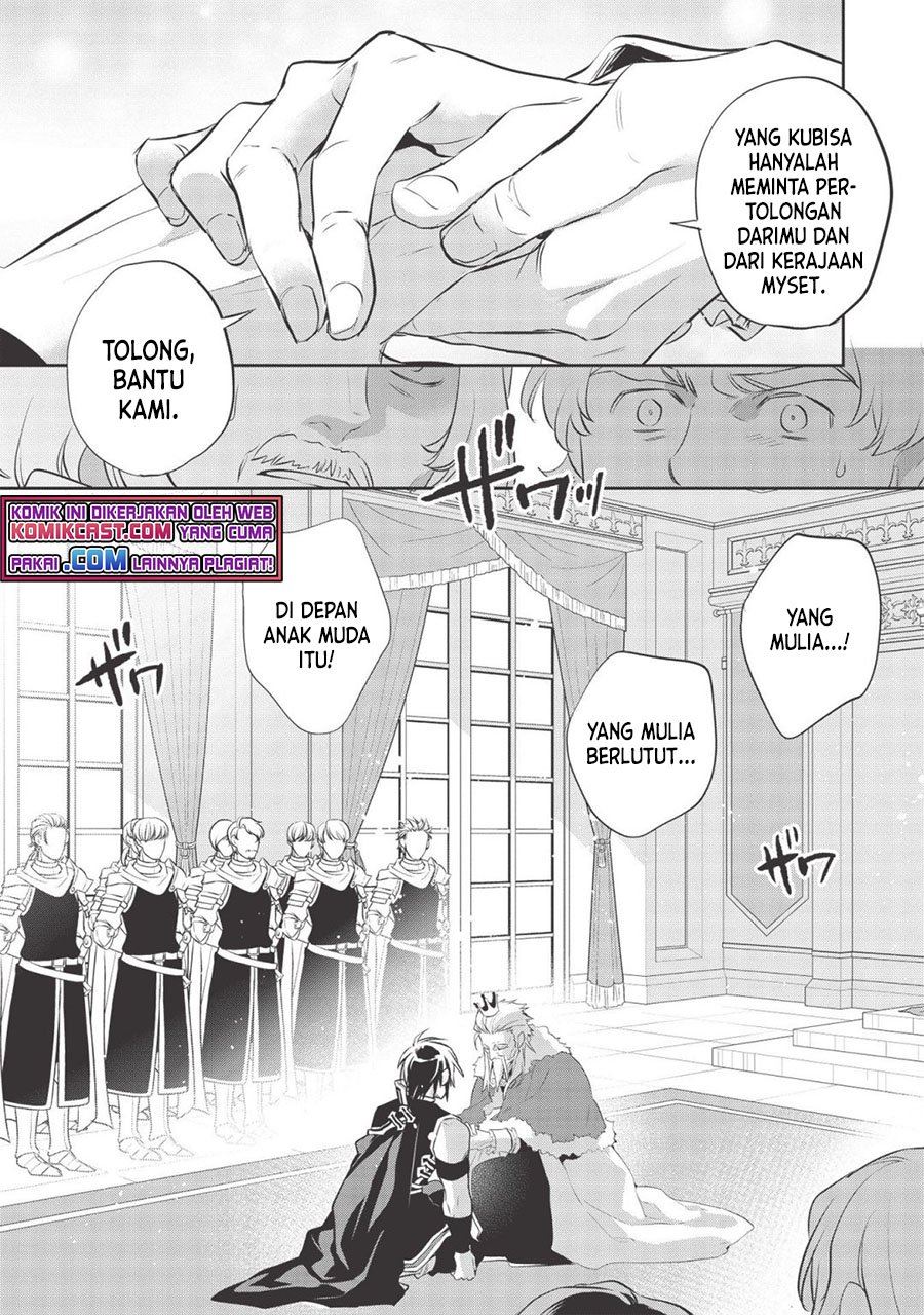 image-komik-wortenia-senki-chapter-39-21/30