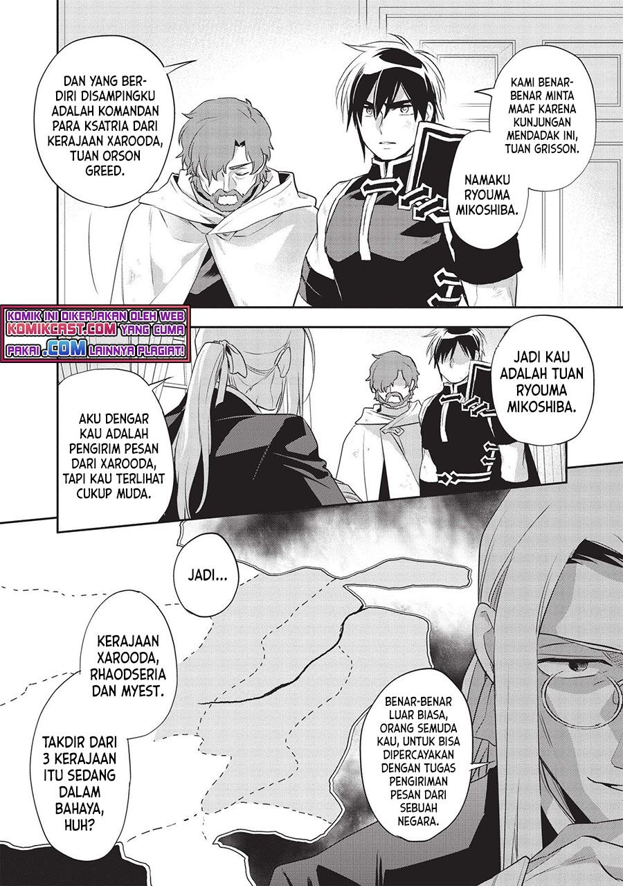 image-komik-wortenia-senki-chapter-41-15/26