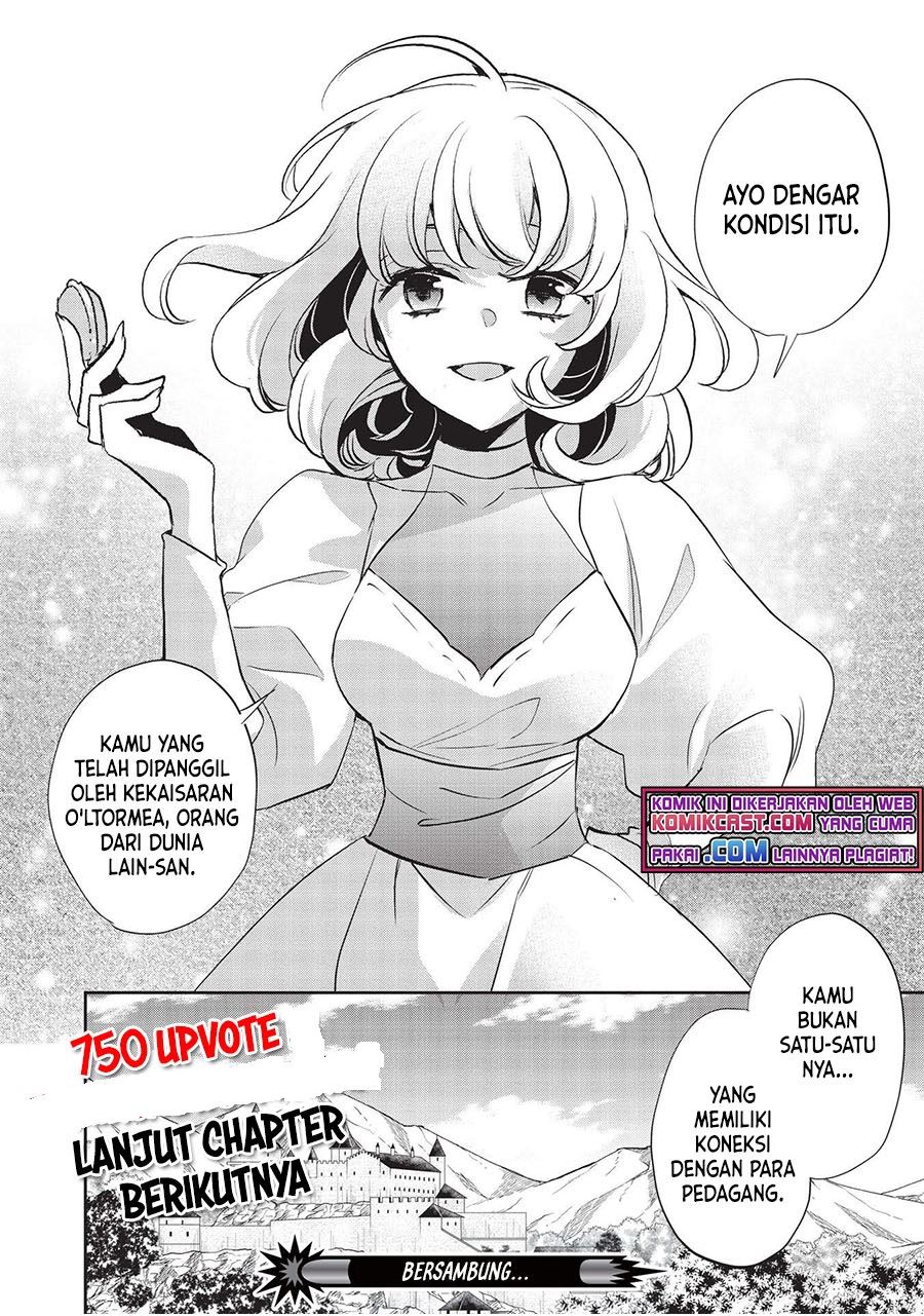 image-komik-wortenia-senki-chapter-41-25/26