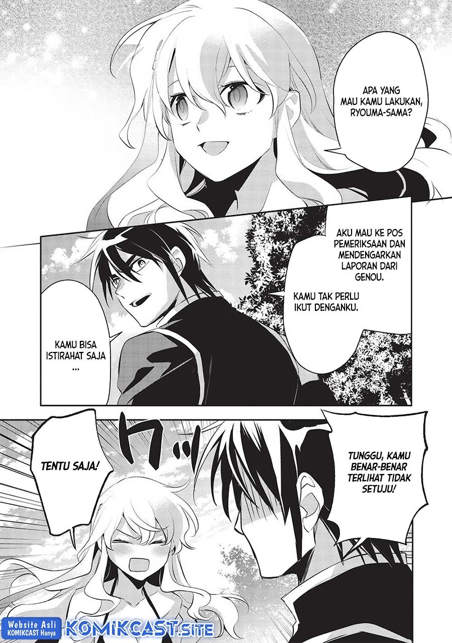 image-komik-wortenia-senki-chapter-46-23/31