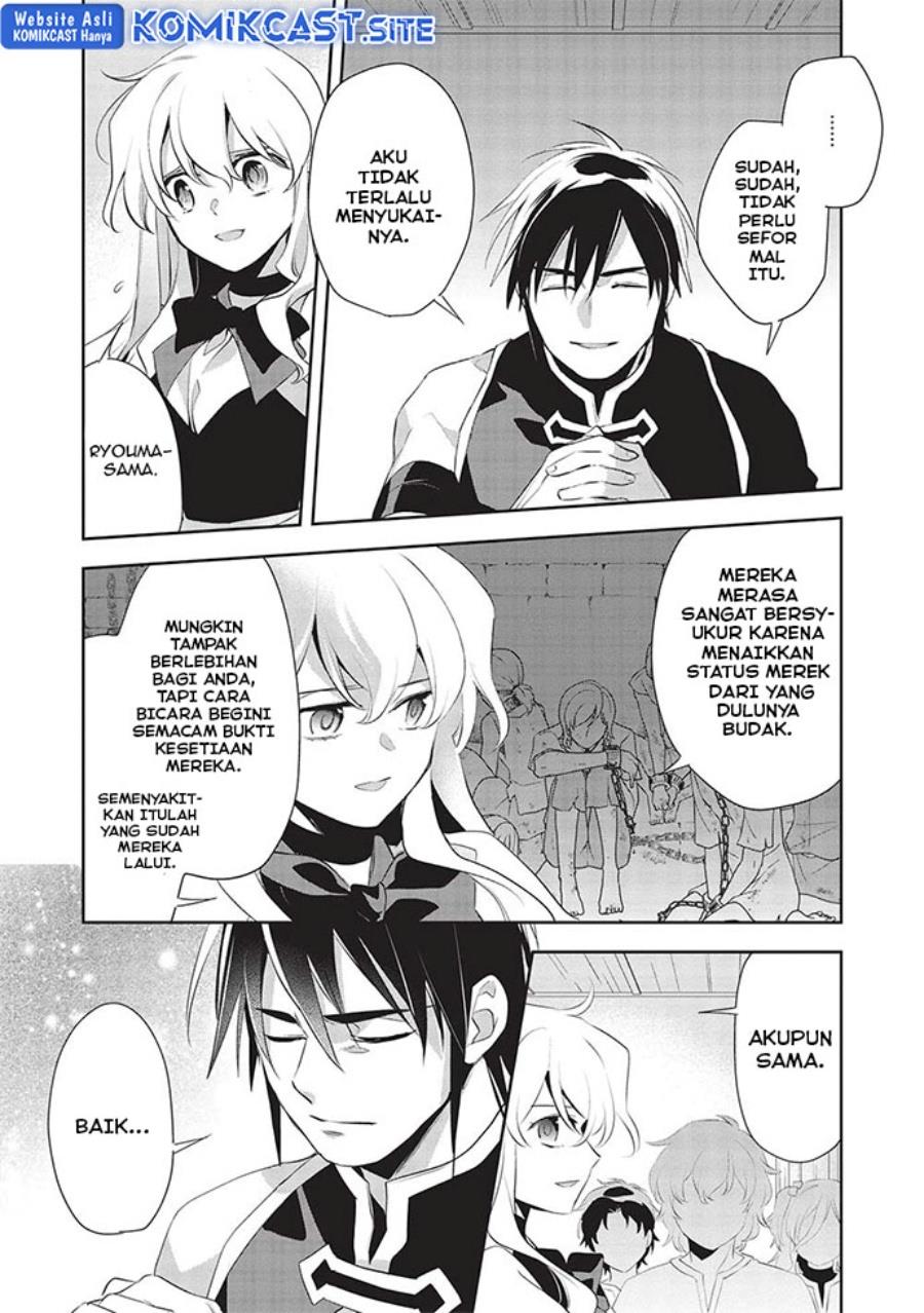 image-komik-wortenia-senki-chapter-48-25/27