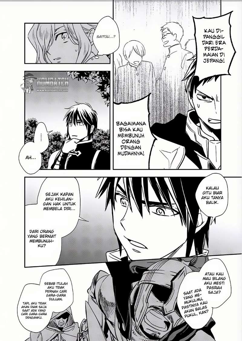 image-komik-wortenia-senki-chapter-8-32/39