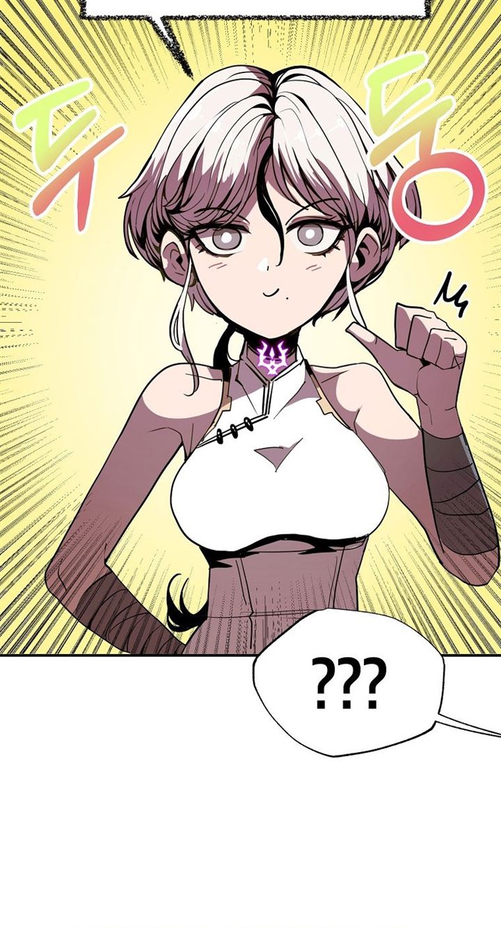 image-komik-worthless-regression-chapter-10-31/32