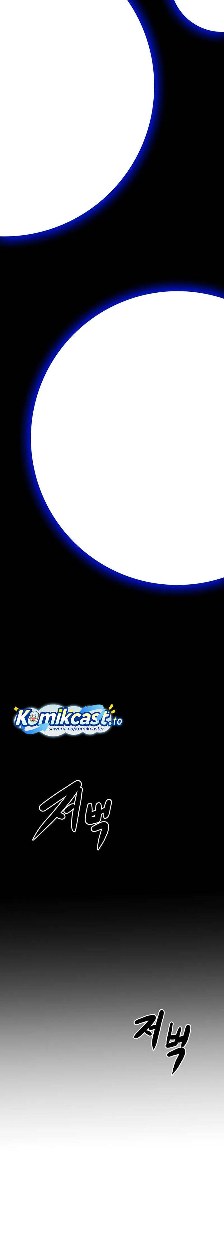 image-komik-worthless-regression-chapter-105-31/35