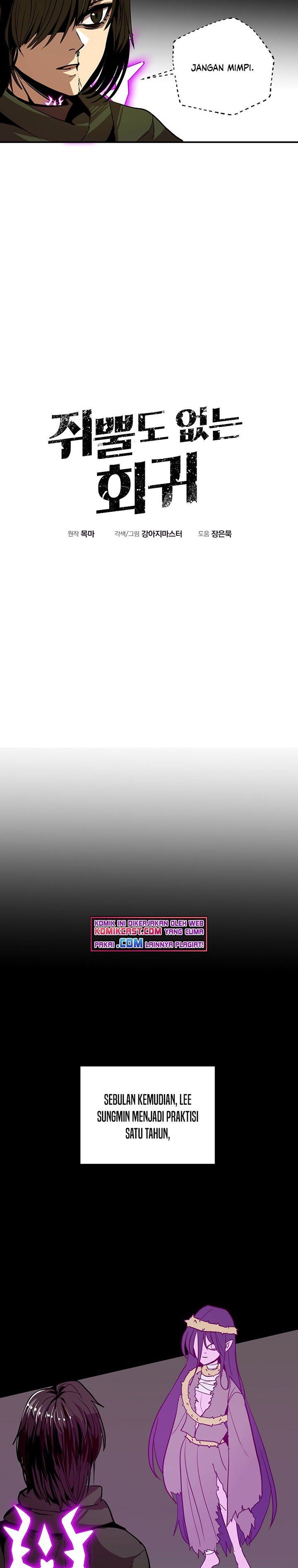 image-komik-worthless-regression-chapter-15-18/27