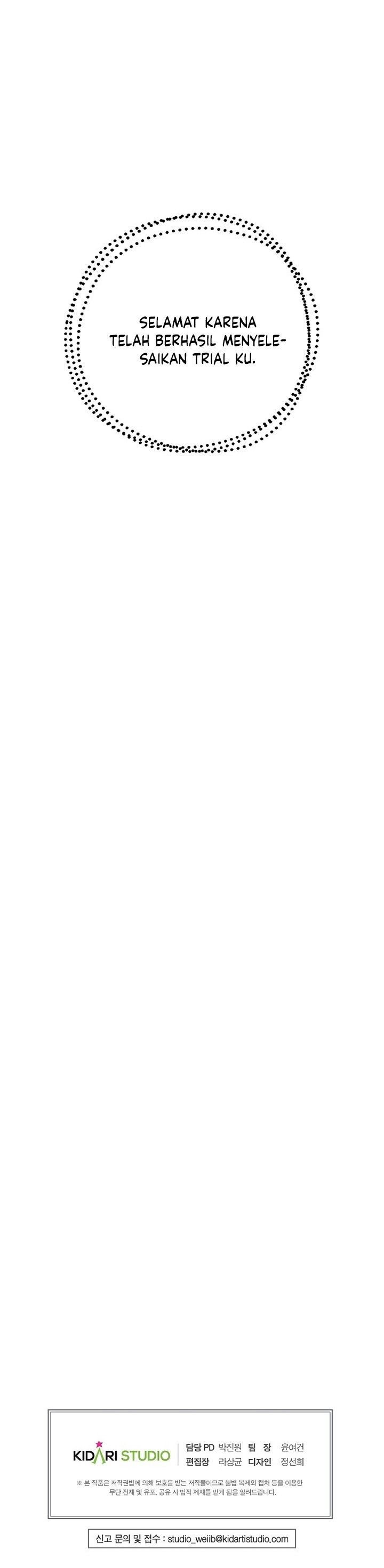 image-komik-worthless-regression-chapter-15-26/27