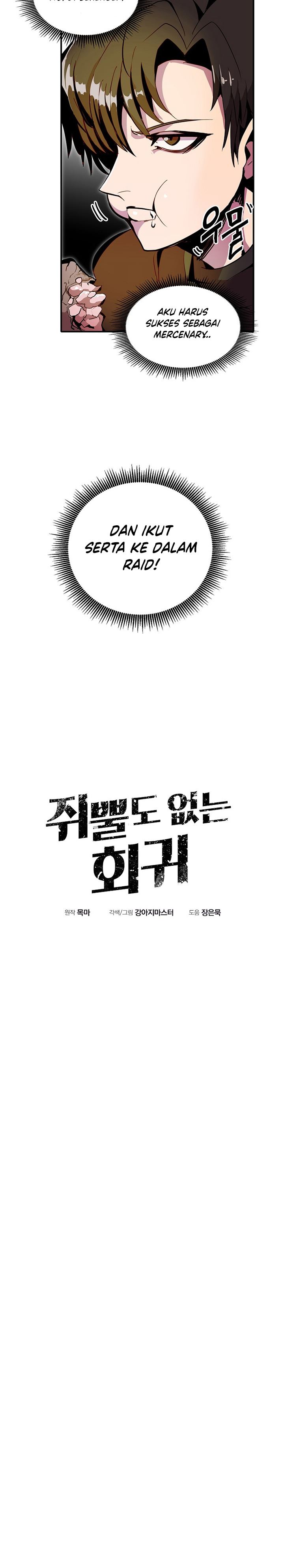 image-komik-worthless-regression-chapter-19-2/25