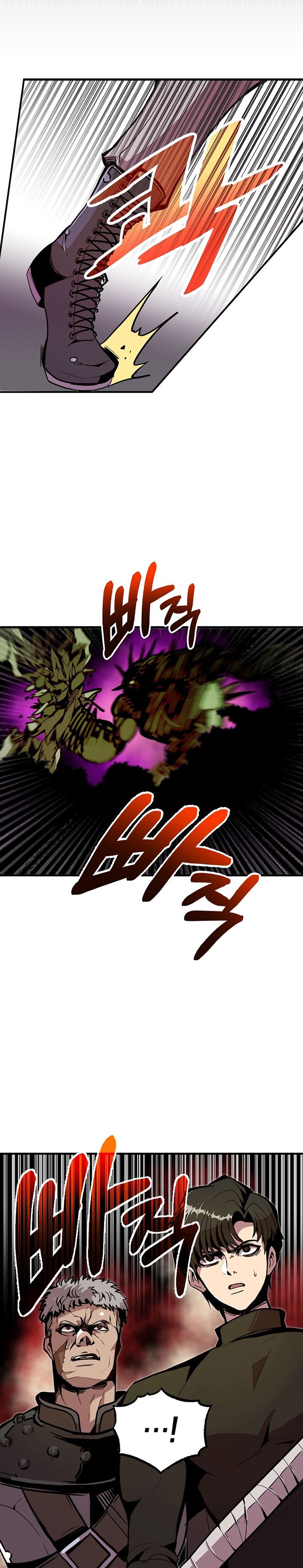 image-komik-worthless-regression-chapter-19-21/25