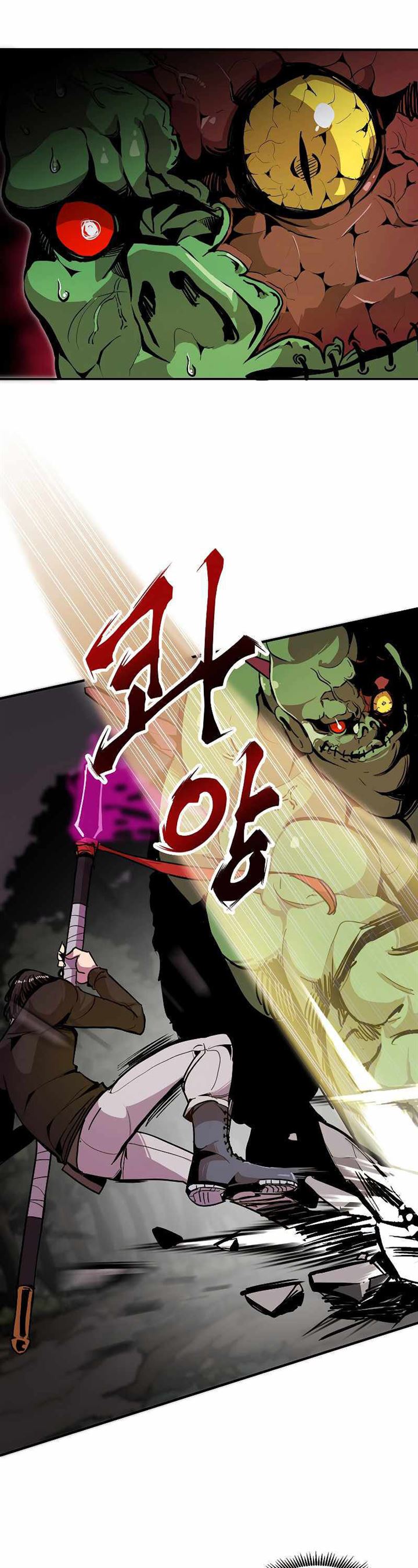 image-komik-worthless-regression-chapter-21-14/35