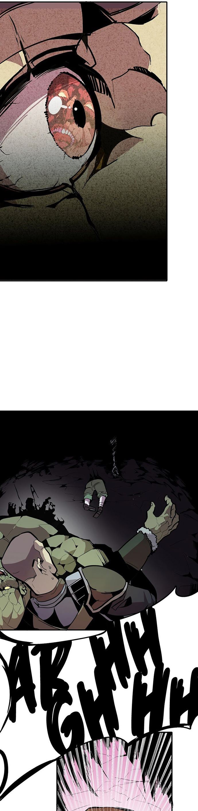 image-komik-worthless-regression-chapter-25-21/24