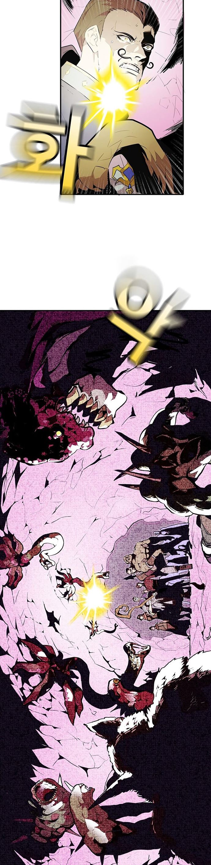 image-komik-worthless-regression-chapter-25-22/24