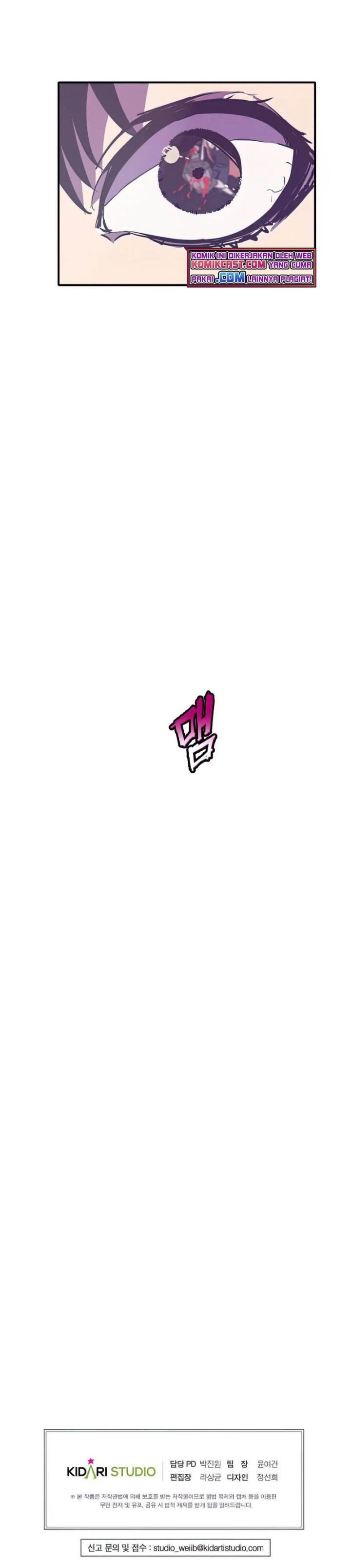 image-komik-worthless-regression-chapter-26-37/38