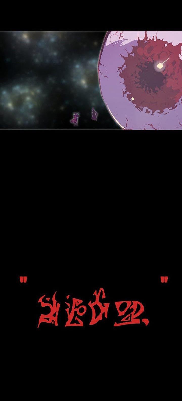 image-komik-worthless-regression-chapter-28-34/98