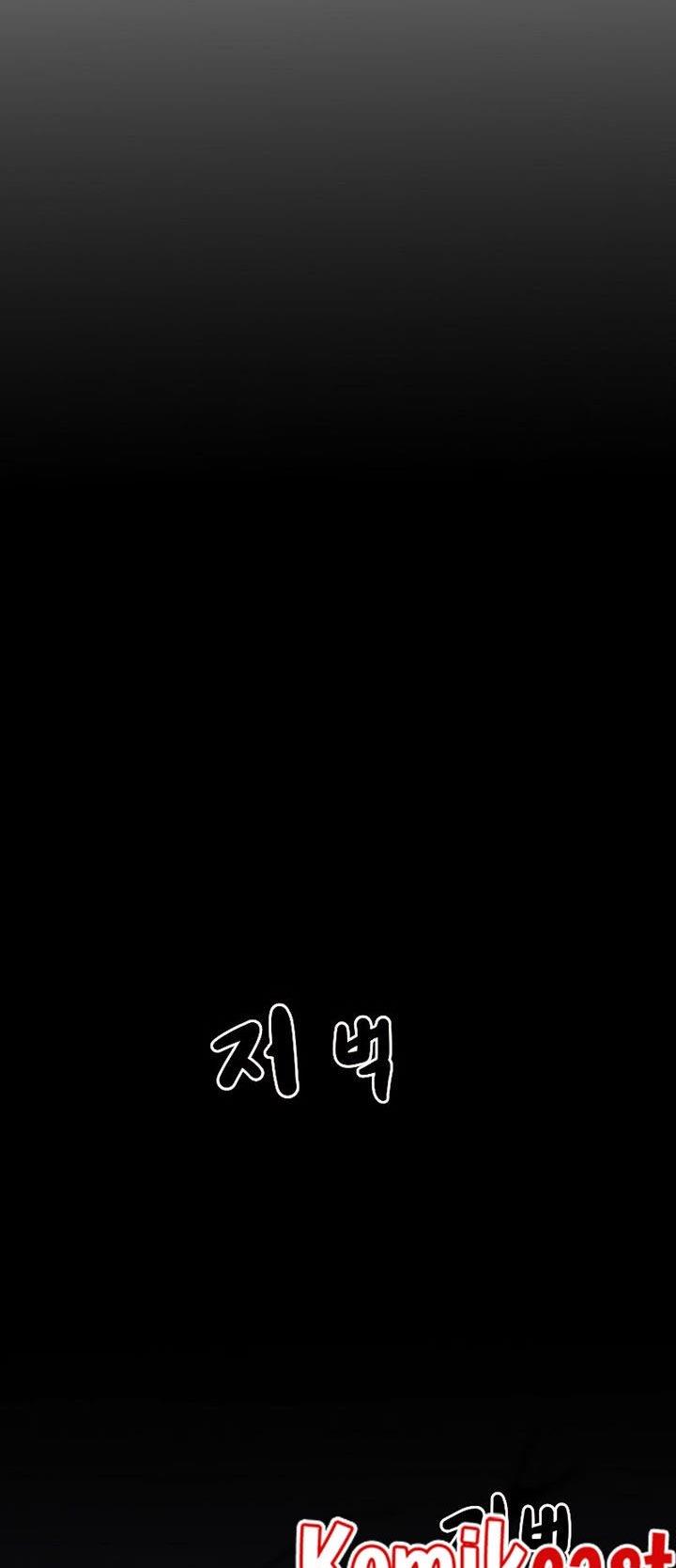 image-komik-worthless-regression-chapter-28-74/98