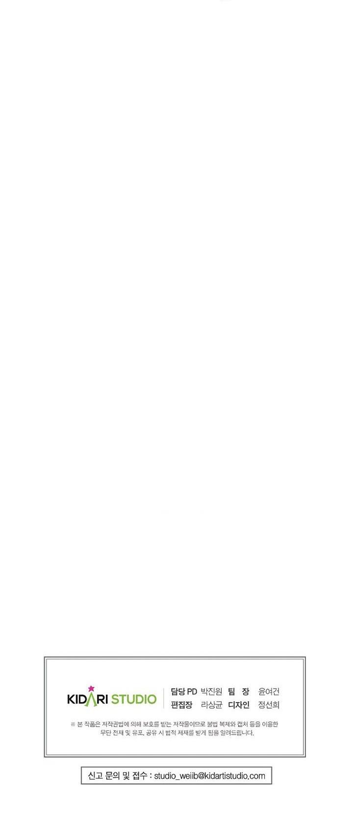 image-komik-worthless-regression-chapter-28-97/98