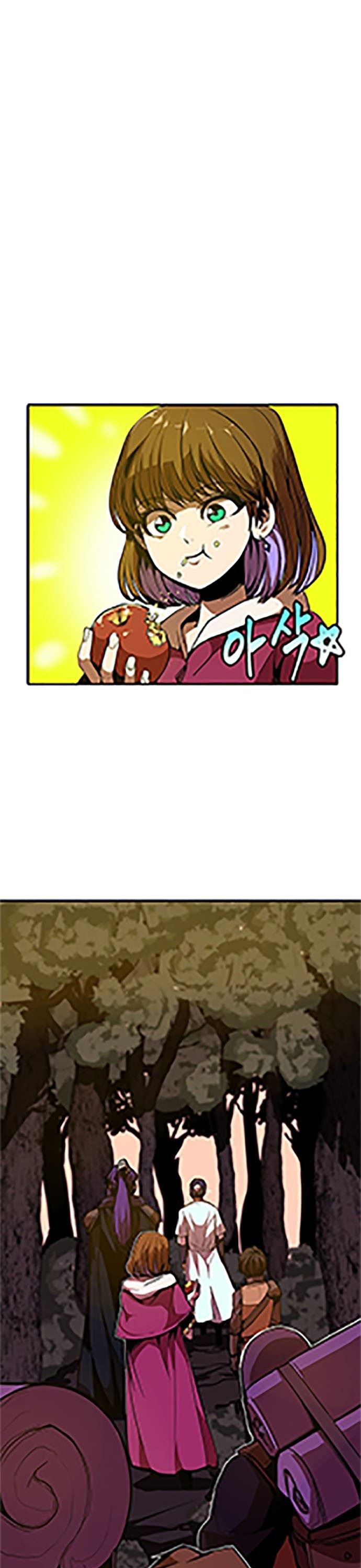 image-komik-worthless-regression-chapter-4-0/41