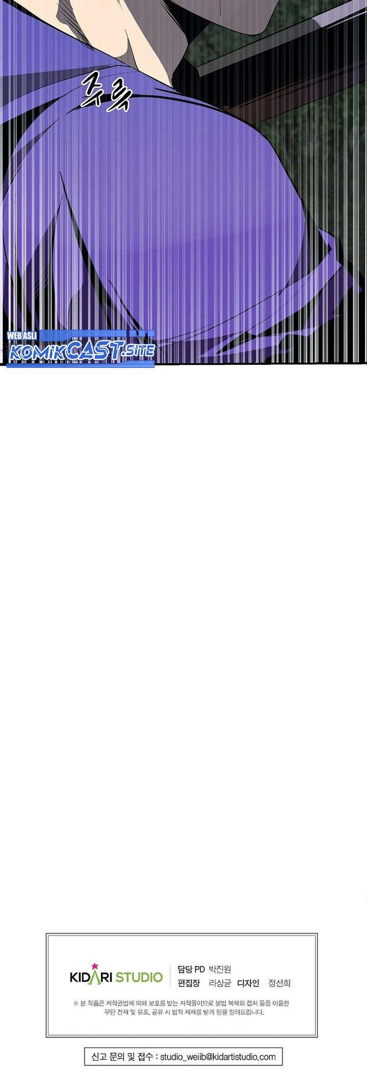 image-komik-worthless-regression-chapter-46-31/32