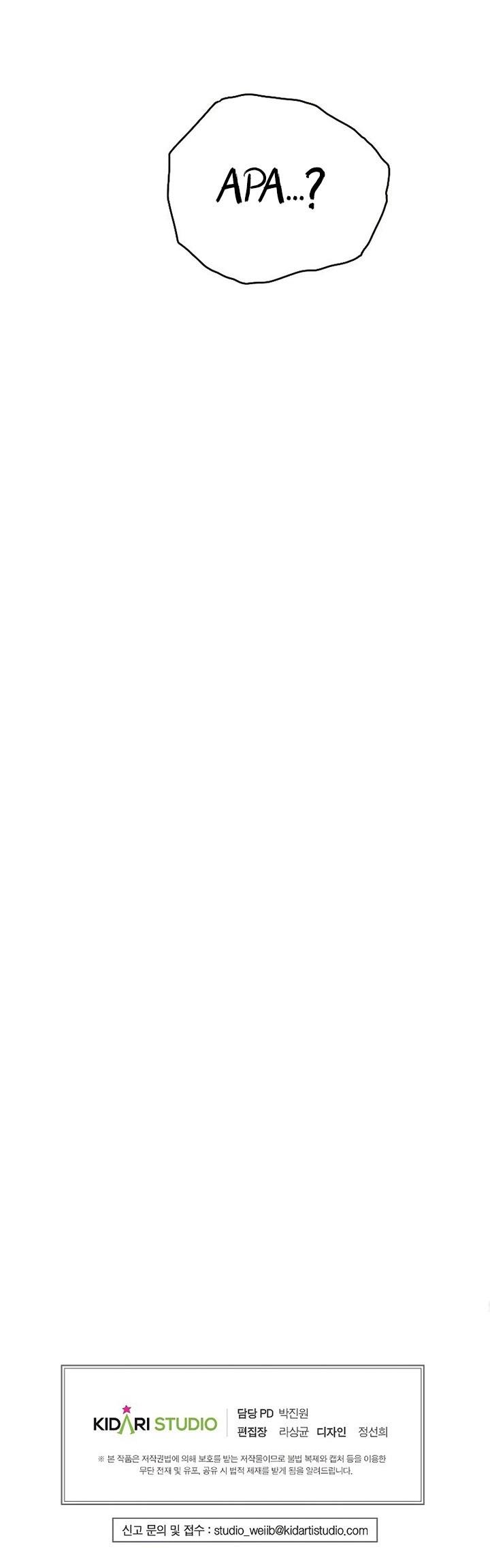 image-komik-worthless-regression-chapter-47-33/34