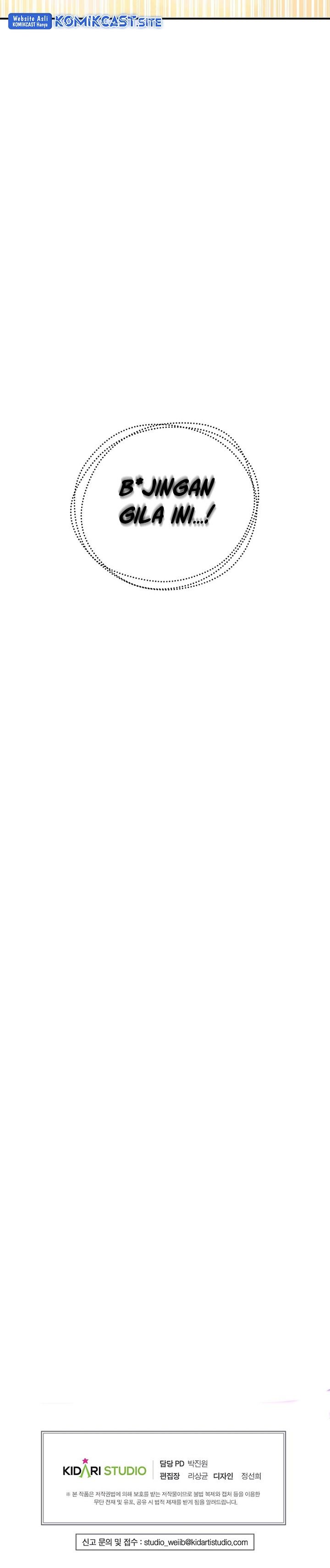 image-komik-worthless-regression-chapter-50-26/27