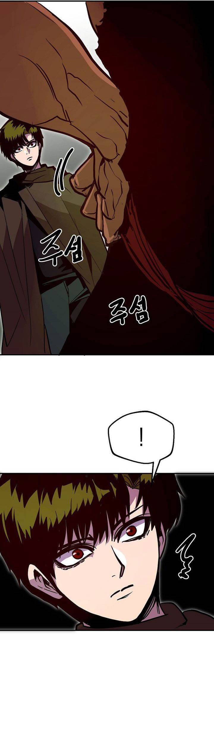 image-komik-worthless-regression-chapter-72-34/57