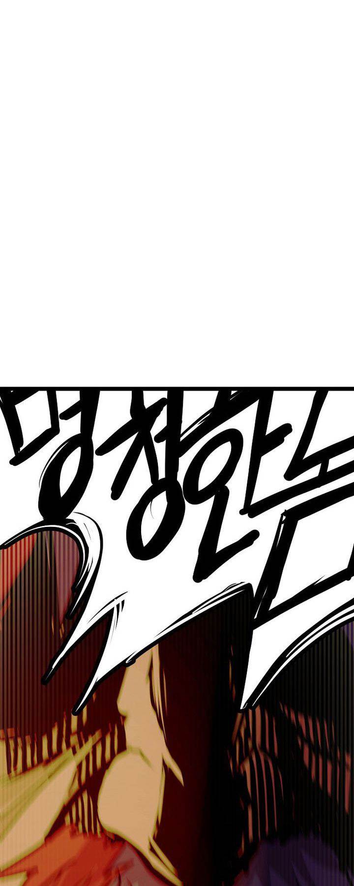 image-komik-worthless-regression-chapter-73-49/58