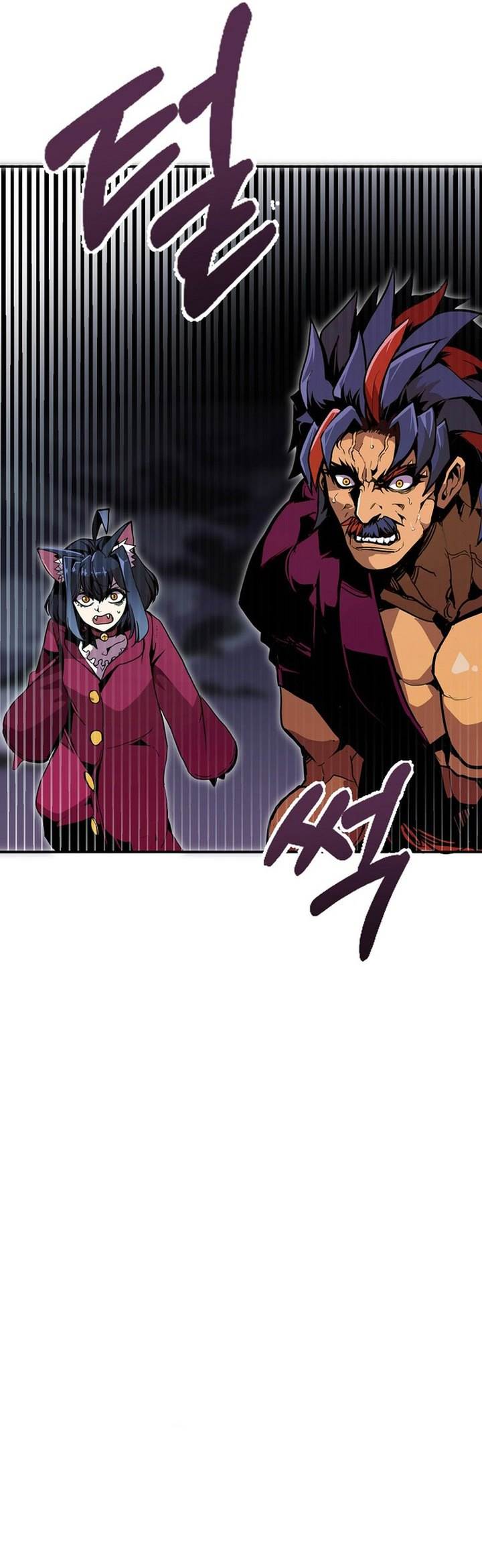 image-komik-worthless-regression-chapter-77-30/47