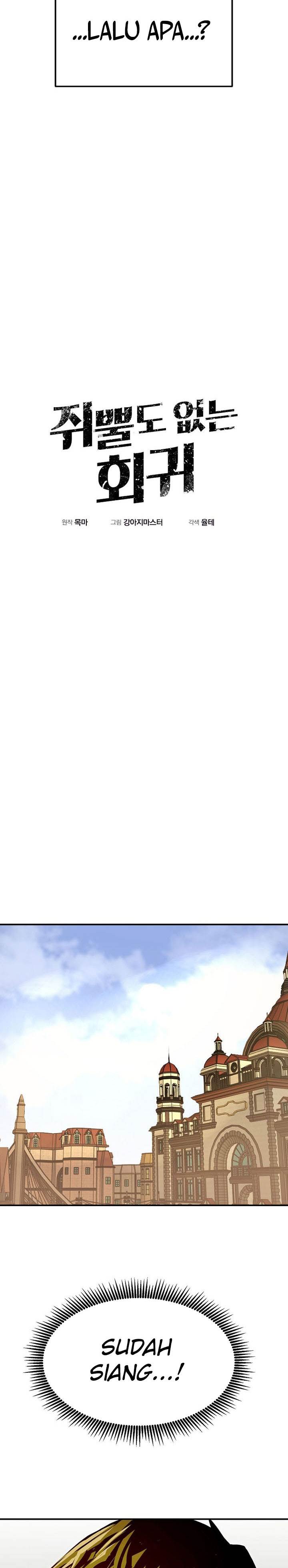 image-komik-worthless-regression-chapter-80-5/38