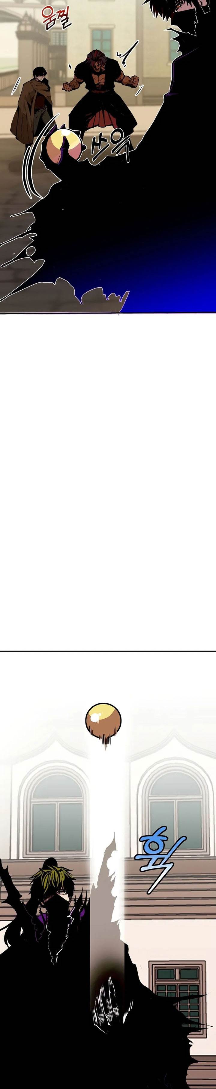 image-komik-worthless-regression-chapter-85-5/32